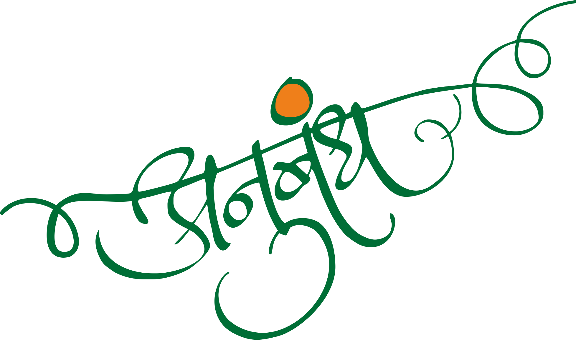 Anuband Garbh Sanskar logo